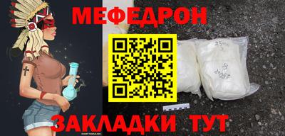 mix Балашиха