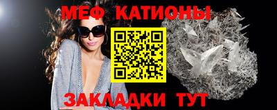 прущий лед Чебаркуль