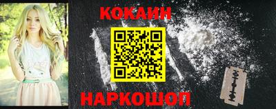 амф Балаково