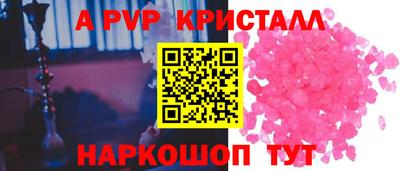 mix Балашиха