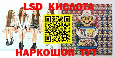 mix Балашиха