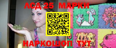 амф Балаково