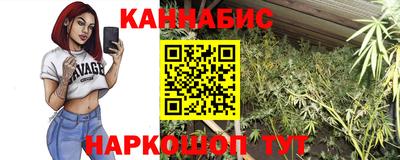 амф Балаково