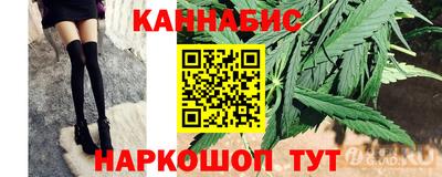 mix Балашиха