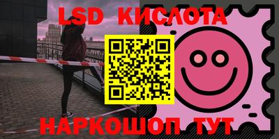 амф Балаково