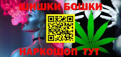 mix Балашиха
