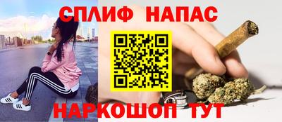 амф Балаково
