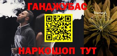 mix Балашиха
