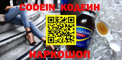 mix Балашиха