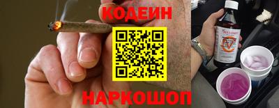 амф Балаково