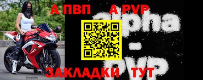mix Балашиха