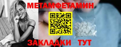 mix Балашиха