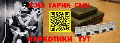 амф Балаково