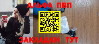 mix Балашиха